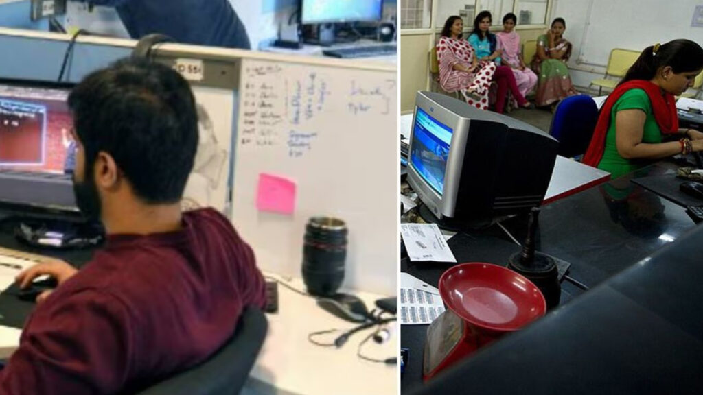 Indian Self-Fund Learning Initiatives